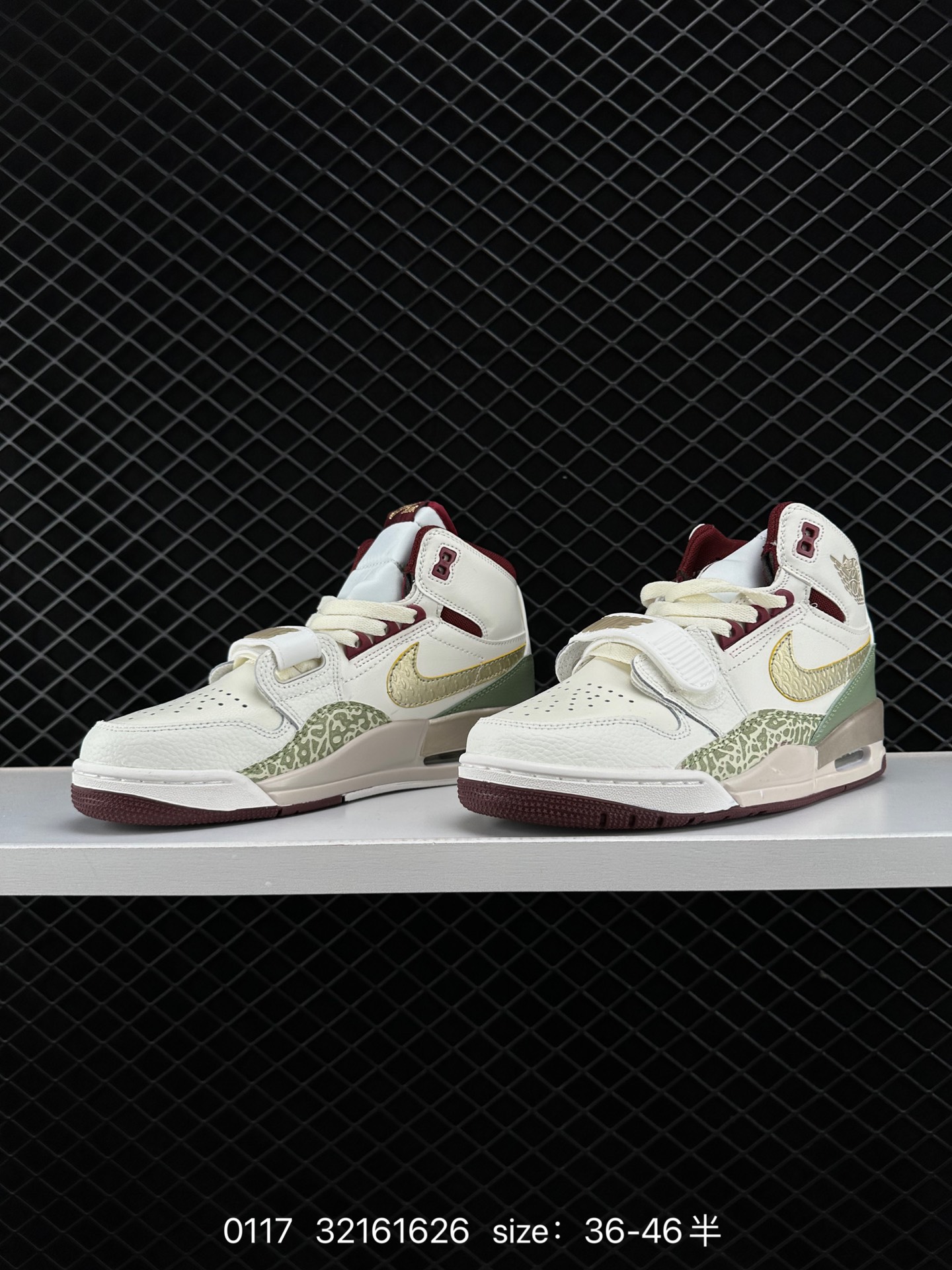 Air Jordan Legacy 312